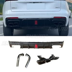 <b>For</b> Geely MonjaroL 2021-2024 <b>Car</b> Rear Bumper Lip Spoiler Splitter <b>Diffuser</b> Bumper Guard Protector Body Kit <b>Car</b> Accessories - Product Image 5