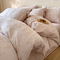 Nouvel ensemble de literie jacquard en lin écologique brossé toutes saisons, style frais et luxueux, draps doux, housse de couette pour la maison