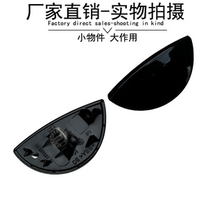 Mini cubierta para lavafaros, 61672752560, ABS negro, para R55, R56, R57, R58, R59 - Product Image 4