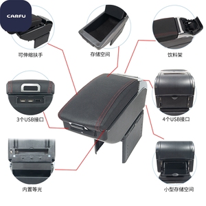 กล่องเก็บของข้างเบาะรถยนต์อเนกประสงค์ CARFU สำหรับคอนโซลกลาง วัสดุไม้ PVC หนัง ติดตั้งง่าย - Product Image 4