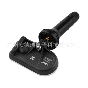 Tire Pressure Sensor 68488757AA External For Dodge Jeep Wrangler Car <b>TPMS</b> - Product Image 3