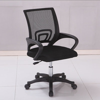 Conception ergonomique économique chaise de bureau chaise de lecture à domicile cadre ABS système de levage à gaz dossier en maille respirante