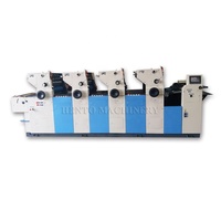 Petite machine d'impression offset d'usine en Chine Machine d'impression offset 4 couleurs