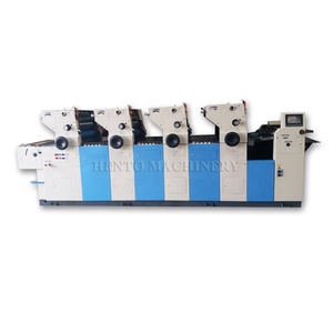 เครื่องพิมพ์ออฟเซต<span class=keywords><strong>4</strong></span>สีเครื่องพิมพ์ออฟเซตเครื่องพิมพ์ออฟเซตขนาดเล็กโรงงานจีน - Product Image 2