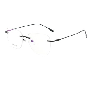 Monturas de Gafas Cuadradas Sin Montura de Titanio Puro 96612, Anti Luz Azul, Ultraligeras, Duraderas, Incluye Estuche para Gafas, Suministro Directo - Product Image 1