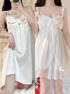 Women's Ice Silk Suspender Vest Low Priced Summer Sexy Lingerie With Water Ripple Pattern Strap Chest and Sleeveless Design - Product Image 6