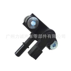 Válvulas Solenoides de Canister de Carbón 9U5Z9C915AB en Existencia para Purificación Automática de Ford AU5A-9G866-AB - Product Image 3