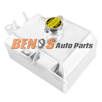 Réservoir de réservoir d'expansion de liquide de refroidissement pour Mazda MX5 / Miata Expansion Mk3 NC + Cap UK