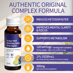 เครื่องดื่มลดน้ำหนัก 14 วัน สูตรธรรมชาติ เร่งการเผาผลาญไขมัน ควบคุมความอยากอาหาร - Product Image 4