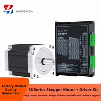 Contrôleur de mouvement CNC HONGBAODA DM860H, pilote numérique pour moteur pas à pas NEMA 34, DSP 32 bits anti-résonance, double entrée AC/DC (24-110V)