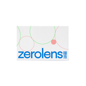 Boîte d'emballage en papier <span class=keywords><strong>de</strong></span> carton pour lentilles <span class=keywords><strong>de</strong></span> <span class=keywords><strong>contact</strong></span> souples à conception personnalisée pour lentilles <span class=keywords><strong>de</strong></span> <span class=keywords><strong>contact</strong></span> cosmétiques - Product Image 3