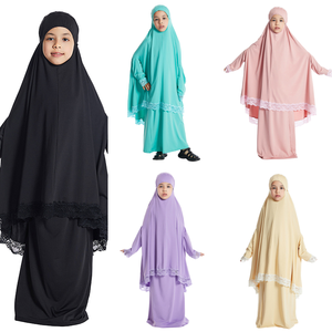 Traditional Muslim Prayer Dress Kids 2-Piece Khimar for <b>Abaya</b> Set Handmade Polyester Lightweight High Quality Modest Lace - Product Image 1