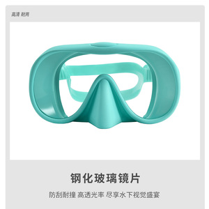 Máscara de Snorkel de Marca Propia con Marco de Silicona, Talla M para Adultos, Equipo de Buceo - Product Image 4