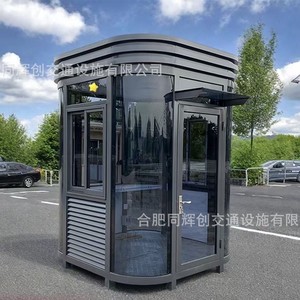 Poste de sécurité mobile en acier noir pour système de stationnement extérieur - Product Image 1