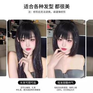 Extensiones de Cabello Liso Voluminosas Inspiradas en el Láser, 60cm, Resistentes a Altas Temperaturas, de Una Sola Pieza, con Aspecto Natural, para Conciertos y Fiestas - Product Image 5