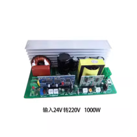 Convertisseur élévateur de tension YJ DC12V24V48V vers AC220V 1000W/750W, carte de circuit d'onduleur à onde sinusoïdale pure 170x119x60mm