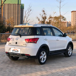 Voiture d'occasion Great Wall M4 SUV LHD Essence Année 2014 1.5L Manuelle Prix Abordable pour le Marché Africain - Product Image 6