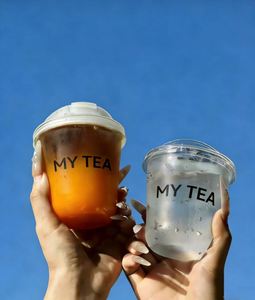 Gobelets à thé au lait jetables en PET transparents, écologiques, universels, de taille standard 16 oz (500 ml), avec couvercle et manchon imprimé personnalisé - Product Image 1