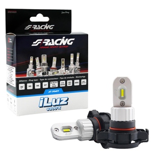 Fari LED Simoni Racing H24 Soluzione di Illuminazione ad Alte Prestazioni per Veicoli - Product Image 1