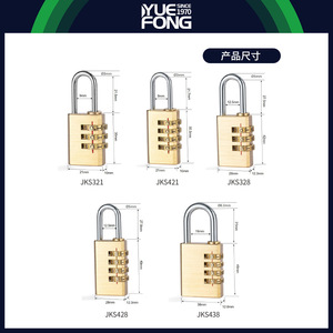 JKS321 Combination Padlock 30mm Brass 4-Digit Resettable Travel Lock Door <b>Security</b> - Product Image 3