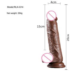 قضيب جلد الديك انزلاق القلفة قضبان اصطناعية ضخمة مع كوب شفط ألعاب جنسية للاستمناء للإناث للمرأة - Product Image 5