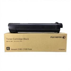Cartouche de toner originale 1660G CT202225 CT202226 CT202227 CT202227 pour Xerox V2100 V3100 version Asie - Product Image 2