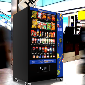 Máquina Expendedora de Café y Snacks Personalizada con Pago por Monedas, Gestión Basada en la Nube con SDK, Compresor para Uso en Exteriores - Product Image 3