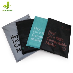 JIACHENG personalizzato gratuito 900mm x 750mm biodegradabile carino tessuto abbigliamento imballaggio portaoggetti spedizione spedizione borse pacchi - Product Image 6