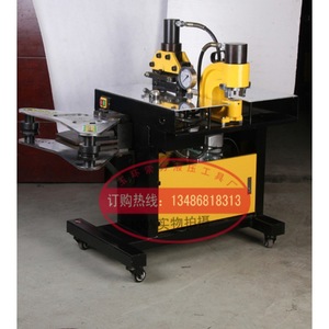เครื่องจักรแปรรูปบัสบาร์ไต้หวัน Vhb-401 380 โวลต์ แบบมัลติฟังก์ชั่น สำหรับตัด เจาะ และดัดเหล็กฉาก - Product Image 2