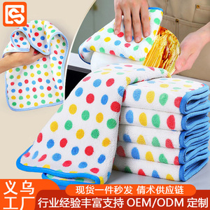 Paño de Cocina de Felpa Coral con Diseño de Puntos, 25x25cm 30x30cm, Doble Cara Absorbente, Sin Residuos - Product Image 3