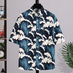 Chemise japonaise rétro à imprimé intégral, grande taille, motif hawaïen, tendance pour personnes en surpoids, avec fonction anti-boulochage - Product Image 1