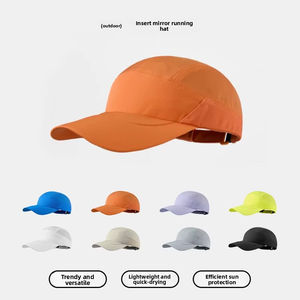Cappello da campeggio outdoor stile americano retrò, all'ingrosso, ad asciugatura rapida, a cinque pannelli, con visiera piatta, impermeabile, ricamo 3D, a blocchi di colore, in rete - Product Image 3