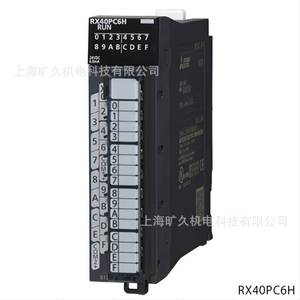 Módulo de Entrada Digital Mitsubishi Rx40pc6h 24Vdc 16 Puntos con Función de Diagnóstico - Product Image 1