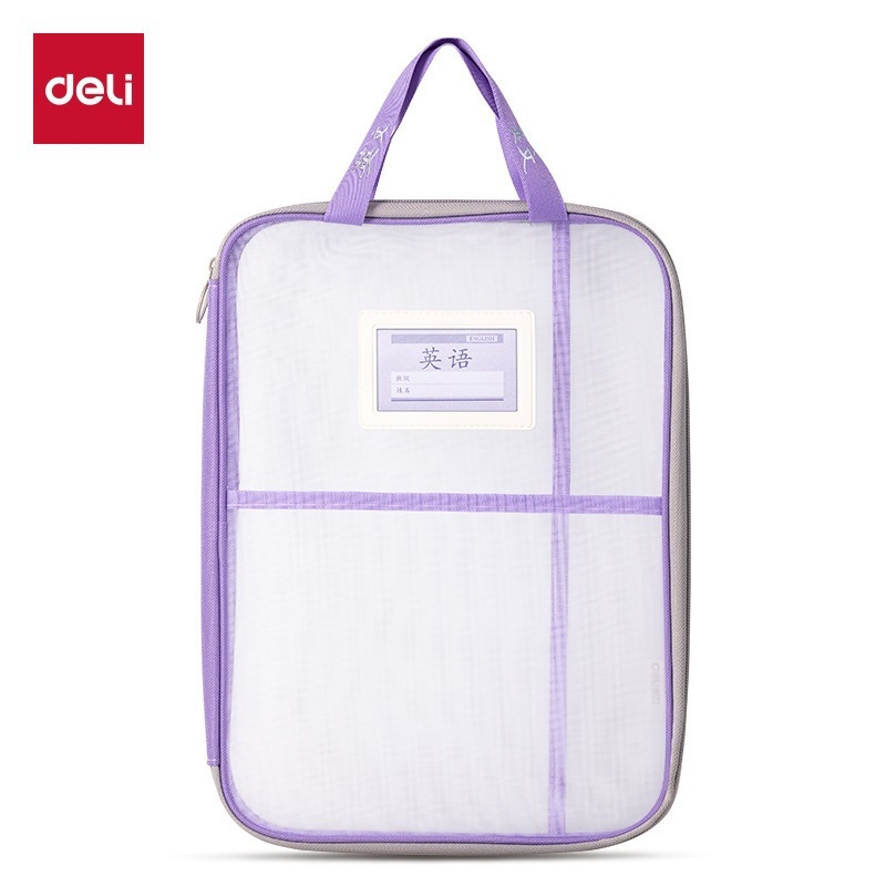 PP133 Sac zippé en maille en forme de U A4-violet anglais