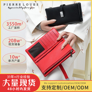 Pierre Loues Tri Fold <b>Wallet</b> With Zipper And Card Slots For Women <b>RFID</b> <b>Blocking</b> Everyday Use - Product Image 5