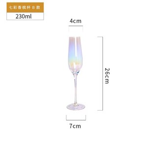 L haut de gamme personnalisé coloré mariage barre série luxe Oblique bouche <span class=keywords><strong>Bordeaux</strong></span> rouge sans plomb cristal verre à vin grande capacité tasses - Product Image 5