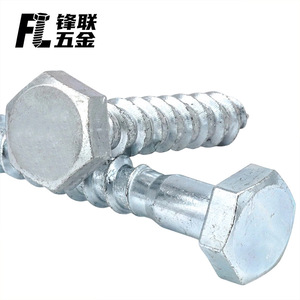 Vis autotaraudeuses hexagonales Fenglian 45H DIN916, zinc bleu-blanc, qualité A, pour l'industrie de la construction - Product Image 2