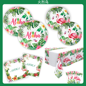 Articoli per Feste a Tema Hawaiano Tropicale, Piatti, Bicchieri e Tovaglioli di Carta <span class=keywords><strong>ALOHA</strong></span>, Decorazioni per San Valentino e Celebrazioni Estive a Tema Spiaggia - Product Image 2