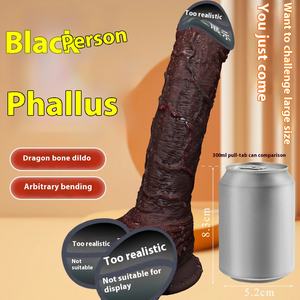 液体シリコーンABS TPE供給品から作られた新しい柔らかいシリコーン肉黒馬偽ペニス大人女性セックスディルドマスターベター - Product Image 2