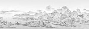 Papel Tapiz con Impresión en Relieve de Montañas <span class=keywords><strong>y</strong></span> Árboles, Estilo Paisaje Chino, Mural Personalizado para Sala de Estar, Oficina, Hotel - Product Image 5