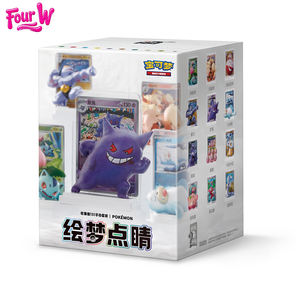 Collectionnez 151 figurines en papier, <span class=keywords><strong>jeu</strong></span> de cartes à collectionner <span class=keywords><strong>Dream</strong></span> Drawing avec impression couleur intégrale - Product Image 1