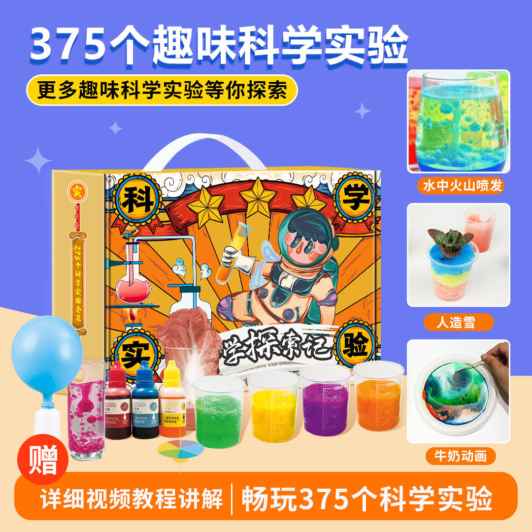 375 expériences coffret cadeau + livre d'images plateau verres