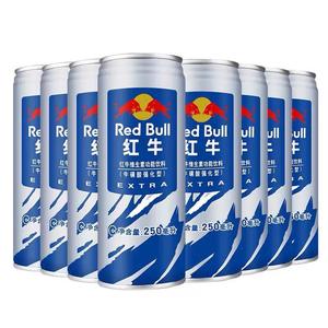 Vente en gros Red Bull Energy Drink Classic Boisson exotique Red Bull en conserve - Product Image 2