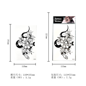 Tie Shangmei – autocollants de tatouage temporaire, motif floral, papillon, serpent, imperméables, longue durée, tatouage semi-permanent pour bras, K5151 K5162 - Product Image 4