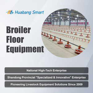 저렴한 가격과 빠른 배송 가금류 농장을위한 닭 피더 및 술꾼 - Product Image 6