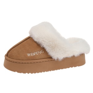 Pantofole da <span class=keywords><strong>Donna</strong></span> StepGrace, Morbide e alla Moda, con Pelliccia Calda, Suola Spessa e Piattaforma per l'Inverno - Product Image 2