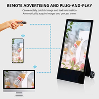 Lecteur multimédia publicitaire vidéo LCD Android extérieur commercial, écran capacitif étirable, indice de protection IP65, numérique