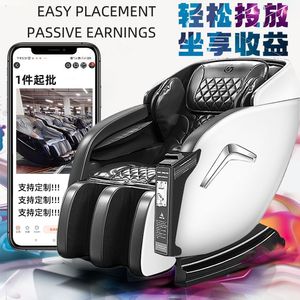 เก้าอี้นวดตัวเต็มรูปแบบ 31-60 ถุงลมนิรภัย ราง SL สำหรับใช้งานเชิงพาณิชย์ - Product Image 5