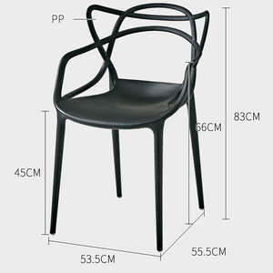 Chaise empilable légère en plastique PP, <span class=keywords><strong>fauteuil</strong></span> au design moderne et simple pour la maison, la salle <span class=keywords><strong>à</strong></span> manger, le café, le restaurant, les événements, les fêtes, la location - Product Image 2