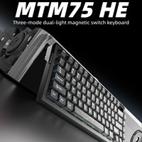 [Claviers HE personnalisés] Clavier à interrupteurs magnétiques MTM75 HE RT0.001mm 8Khz Clavier de jeu avec affichage Paramètres réglables